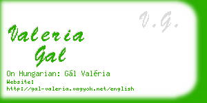 valeria gal business card