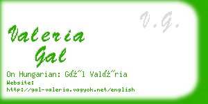 valeria gal business card